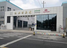 常州格力博长白班，不查流水证明